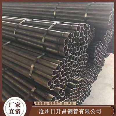 新沂声测管规格型号对照表