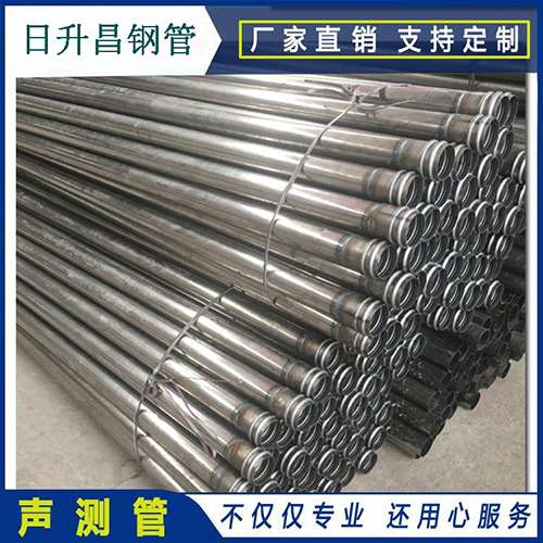 新沂声测管在桥梁建筑工程中起什么作用？