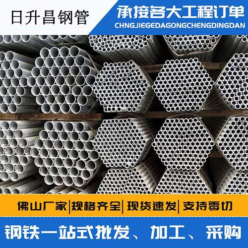 新沂声测管的性能检测试验