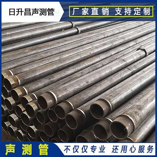 新沂声测管外观质量有哪些要求?