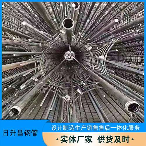 新沂声测管理论重量计算（举例说明）